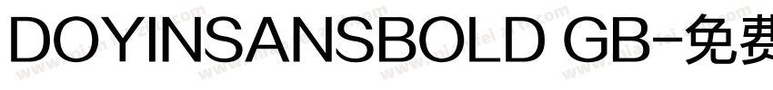 DOYINSANSBOLD GB字体转换